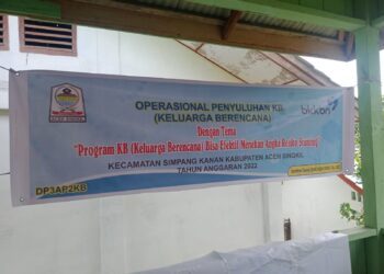 Program Penyuluhan Operasional KB Dari Dinas DP3AP2KB Aceh Singkil Tidak Tranfaran