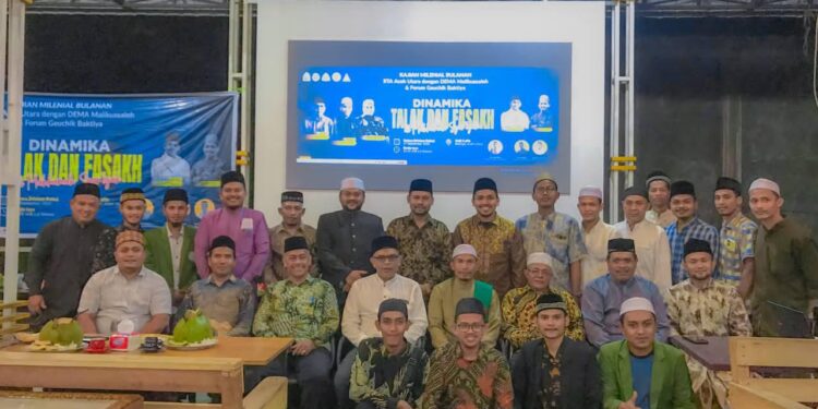 RTA Aceh Utara⁩ Kolaborasi Dengan Berbagai Lembaga Laksanakan Kajian Milenial Di Caffe Mj8 Pante Breuh