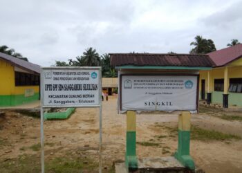 Sekolah UPTD UPF SDN Sanggaberu Selulusan, Di duga Anggaran Dana BOS Banyak Fiktif 