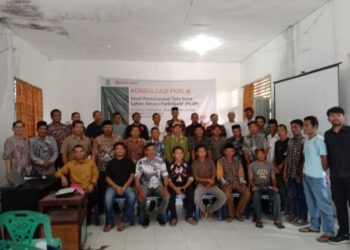 Masyarakat Tiga Desa Aceh Singkil, Ikuti Konsultasi Publik Di Fasilitas Oleh Organisasi Earthworm Foundation