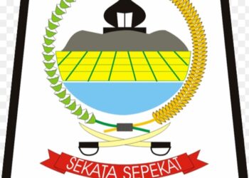 Aneh Rangkap Jabatan Di Dua Instansi Dinas Pemerintah Aceh Singkil. Jadi Perbincangan Hangat