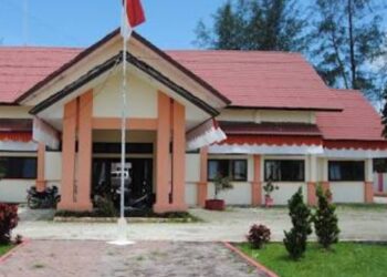 Tunjangan Sertifikasi Guru Di Singkil Ada Yang Belum Cair, Ke Mana Dananya?