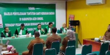 Sidang TGR Aceh Singkil Memanas: ASN Disebut Tak Kooperatif, Majelis Ancam Tindak Tegas