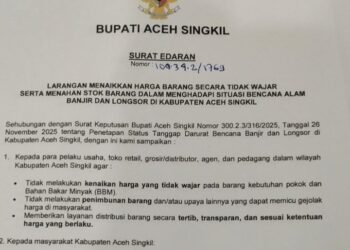 Pemkab Aceh Singkil ‘Kunci’ Harga Kebutuhan Pokok, Pelaku Usaha Diancam Sanksi Tegas!‎