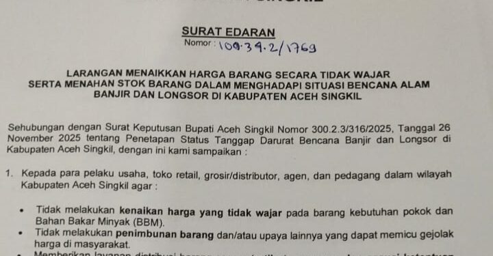 Pemkab Aceh Singkil ‘Kunci’ Harga Kebutuhan Pokok, Pelaku Usaha Diancam Sanksi Tegas!‎