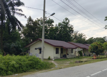 ‎Bangunan Di Bantaran Sungai, PT PLB 1 Astra Agro Lestari Diduga Langgar Kawasan Konservasi