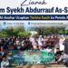 Tumbuhkan Nilai Religi, Ponpes Al-Anshar Lae Balno Ziarah ke Makam Syekh Abdurrauf As-Singkili‎