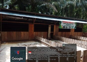 Anggaran Rp150 Juta Hanya Hasilkan Kandang Kosong, LSM Cokro Prawiro Desak Tipidkor Polres Aceh Singkil Periksa Pengulu Kuta Batu!