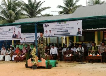 Bupati, Wabup dan Sekda Aceh Singkil Kompak Absen di Hari Santri, Dandim yang Pimpin Upacara‎